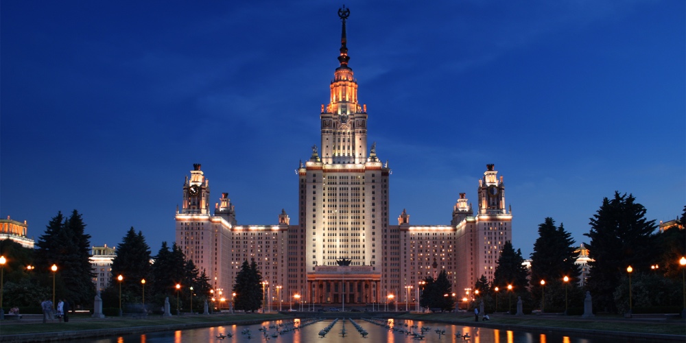 Москва